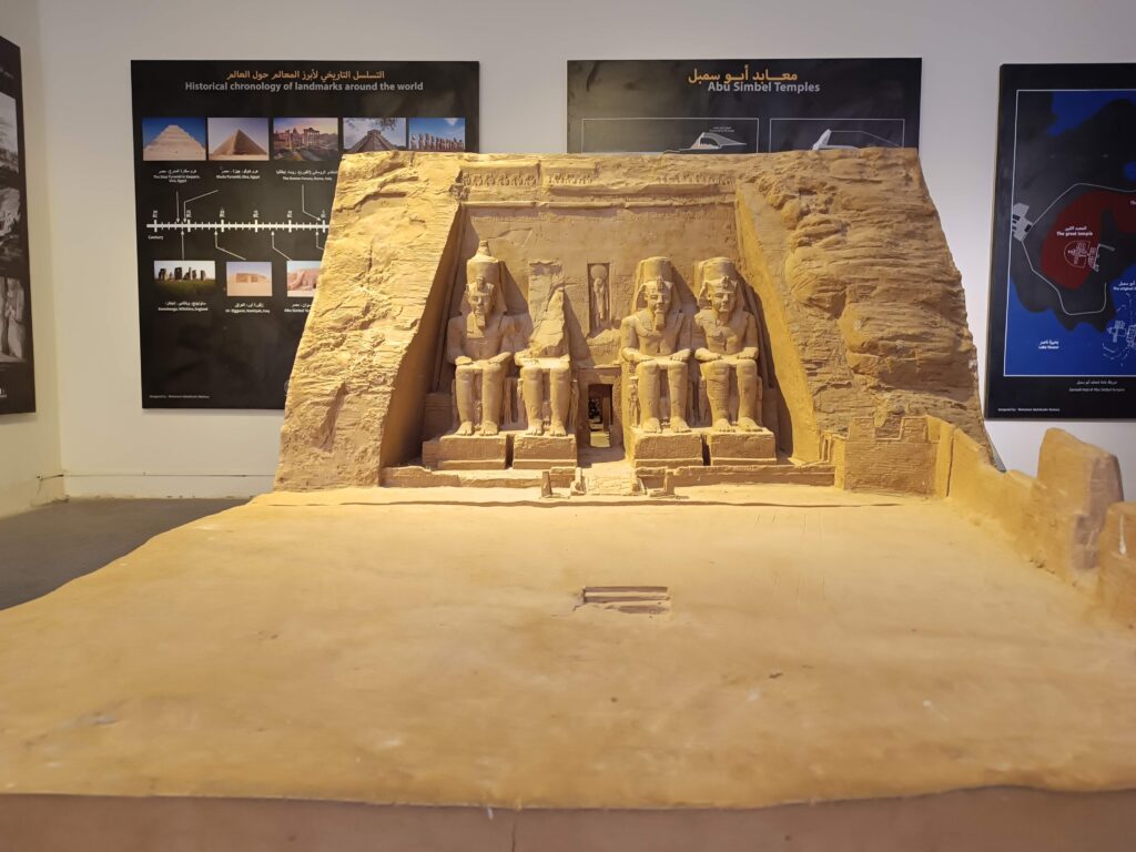 Templo de Abu Simbel